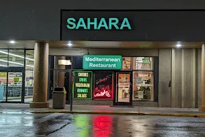 Sahara Palace Mediterranean Restaurant image