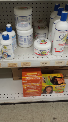 Cosmetics Store «K Stone Beauty Supply», reviews and photos, 7461 W 24th St, Riverside, IL 60546, USA