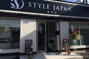 STYLE JAPAN Orthopedic Clinic image