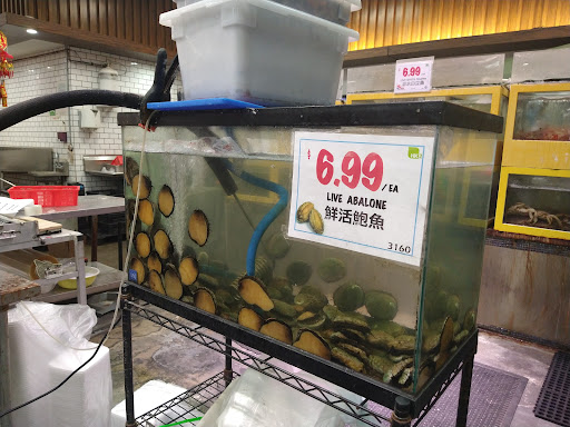 Supermarket «Hong Kong Supermarket», reviews and photos, 18414 Colima Rd S1, Rowland Heights, CA 91748, USA