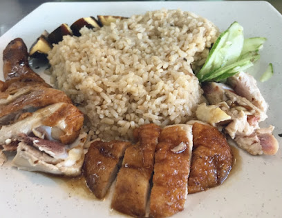 Chicken Rice 鸡饭