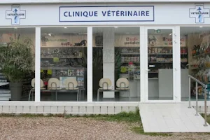 Clinique vétérinaire Montrichard image