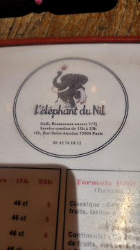 Menu / carte de L'Elephant Du Nil à Paris