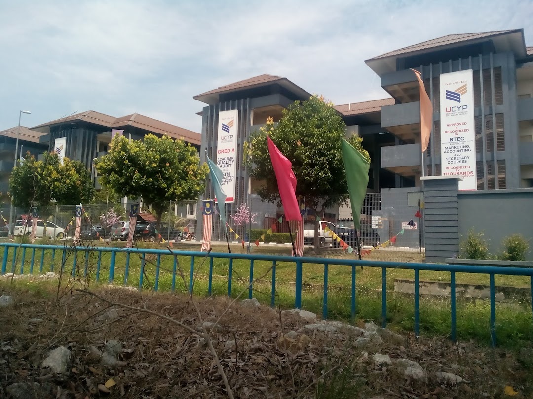 Hostel Kolej Yayasan Pahang