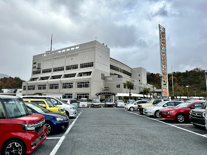 広島県運転免許センター