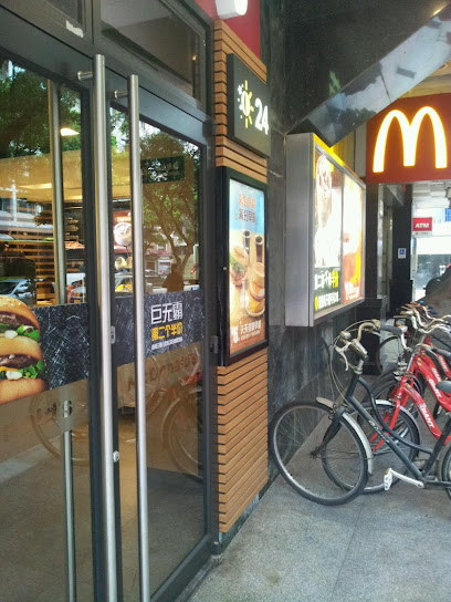 McDonald,s - 93 Dongchuan Rd, Yuexiu District, Guangzhou, Guangdong Province, China, 510050