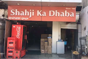 Shahji Ka Dhaba image