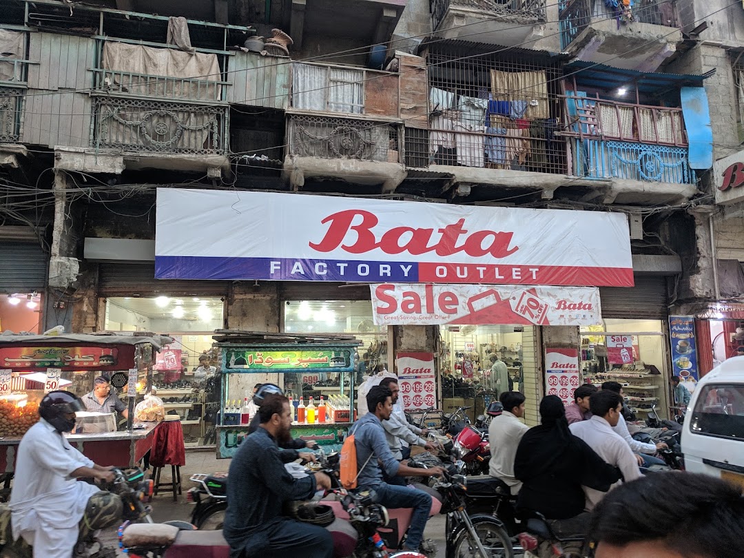 Bata Shoes, Pakistan Chowk