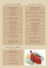 Restaurant indien L'Escale Indienne Vienne à Vienne - menu / carte