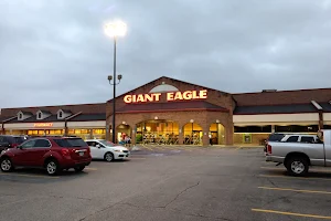 Giant Eagle Supermarket image