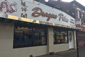 Dragon Palace Chinese Restaurant image