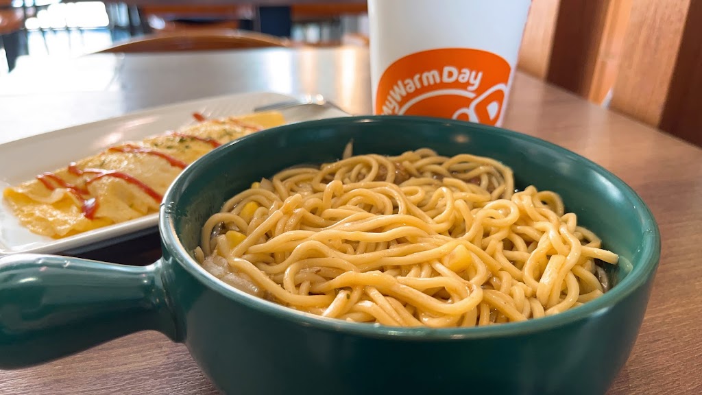 麥味登 新竹南大店 的照片