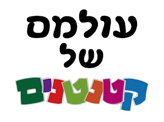 תמונה