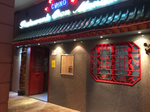 Información y opiniones sobre Gran Mandarin Restaurante chino de Valdepeñas