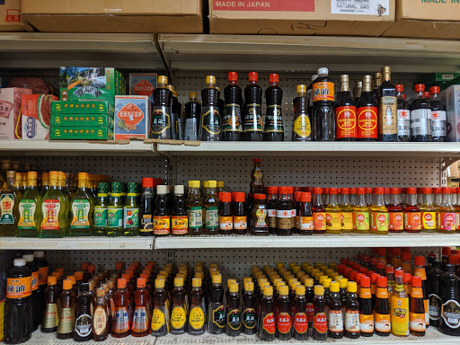 Asian Grocery Store «Chung Hing Oriental Market», reviews and photos, 1855 NE 163rd St, North Miami Beach, FL 33162, USA