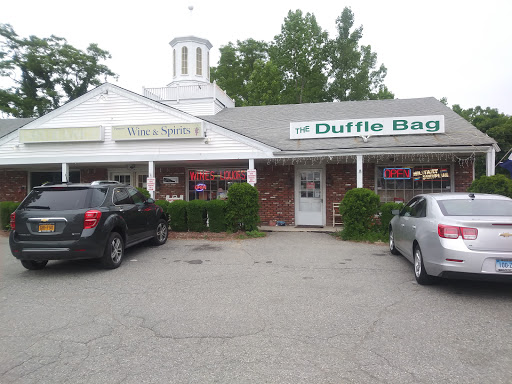 Surplus Store «Duffle Bag Inc», reviews and photos, 1270 NY-311, Patterson, NY 12563, USA