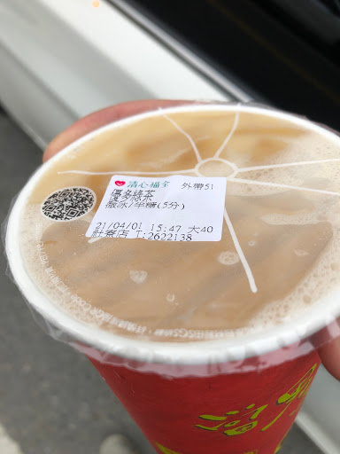 清心福全社寮店-珍珠奶茶手搖飲料專賣店 的照片