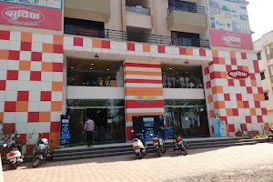 Suvidha Mall image