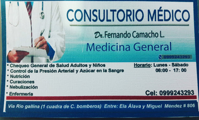 Consultorio Medico - Dr. Fernando Camacho - Buena Fé