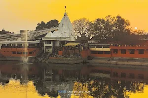 Gaivinath Shiv Temple Lake image