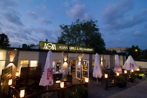 AOIA Asian Grill & Restaurant image