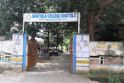 Ghatsila College Ghatsila