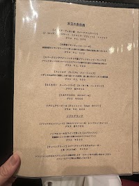 リストランテ ドゥエ フィオーリ