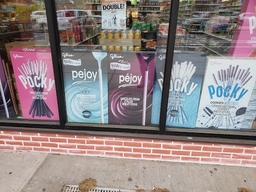 Supermarket «Spring Garden Supermarket», reviews and photos, 400 Spring Garden St, Philadelphia, PA 19123, USA