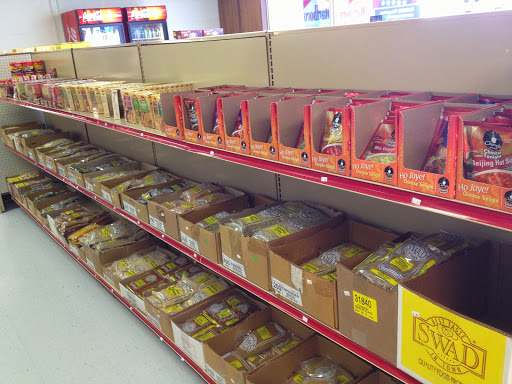 Grocery Store «Himalayan Grocery Store», reviews and photos, 125 S Main St, Stillwater, OK 74074, USA