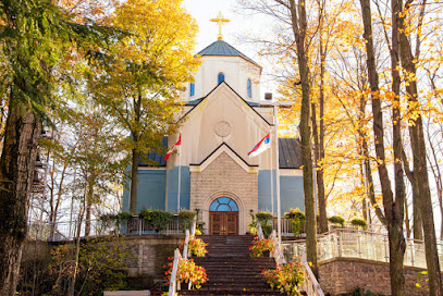 Holy Transfiguration Serbian Orthodox Monastery