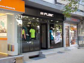 Магазин "Flair" - Сандански