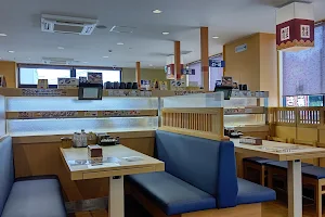 HAMA-SUSHI Gifu Minamiuzura image