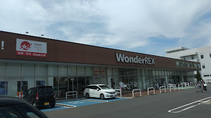 総合リサイクルショップ WonderREX 水戸県庁前店