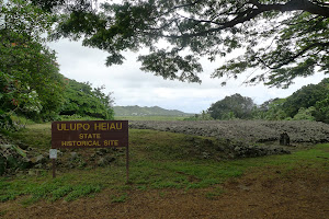 Ulupō Heiau State Historic Site