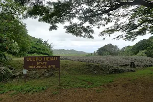 Ulupō Heiau State Historic Site image