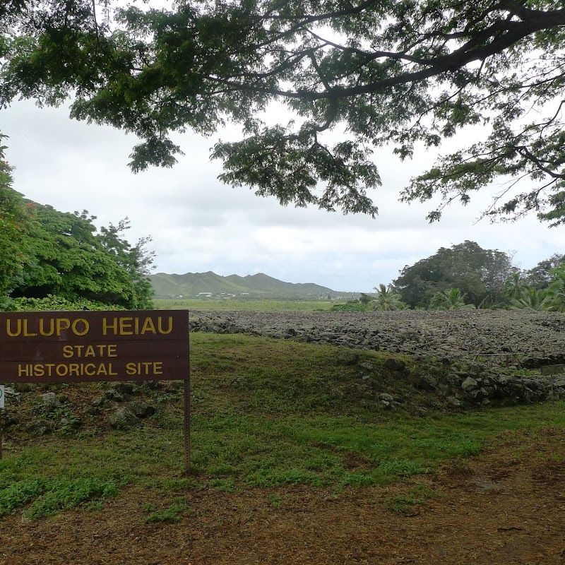 Ulupō Heiau State Historic Site