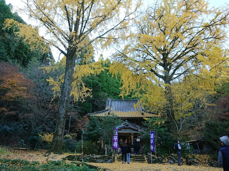 康平寺 仏像収蔵館