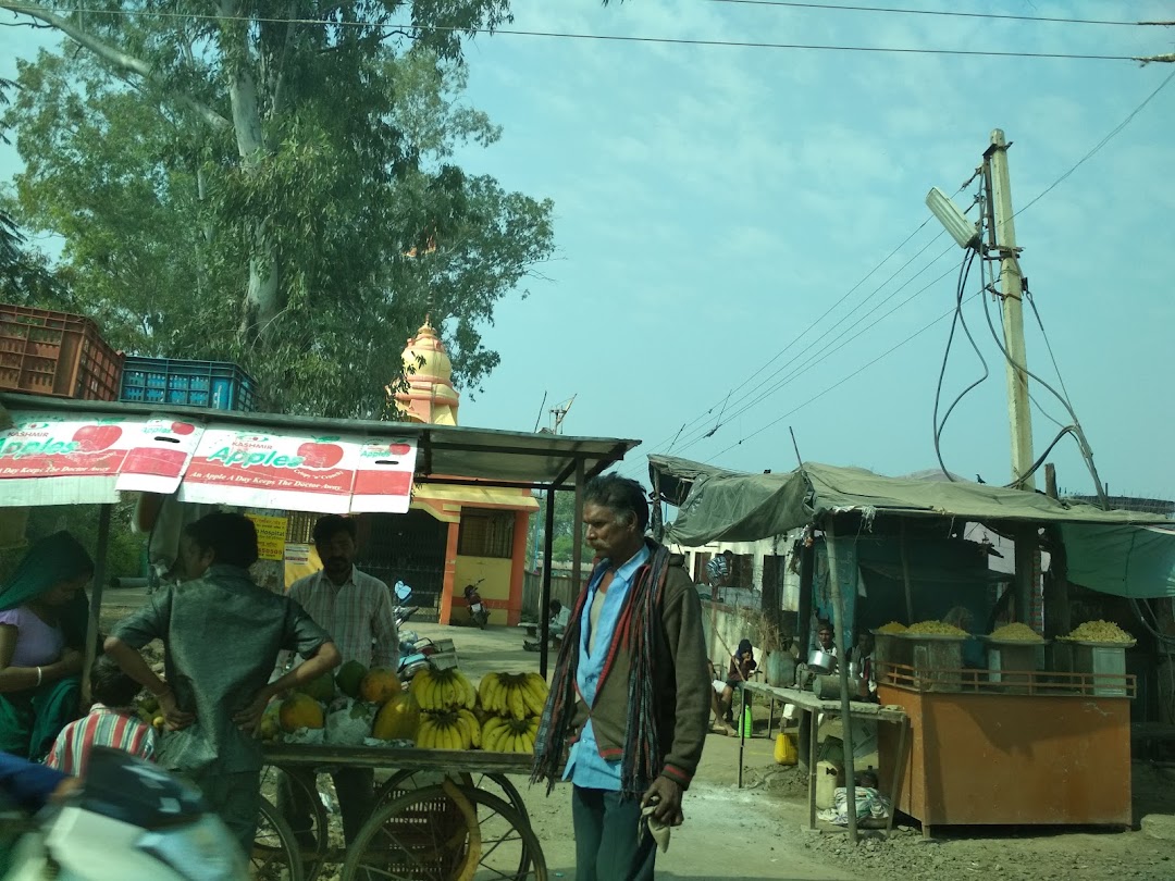 Bus Stand Shoping Complex