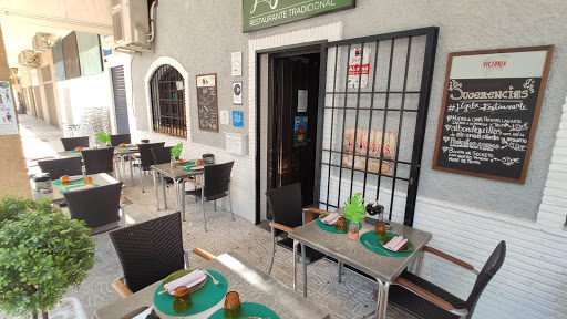 Lígula Restaurante Tradicional - C. Shanti Andía, 7, 29006 Málaga