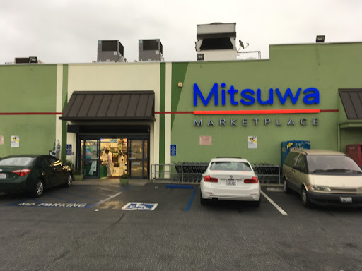 Japanese Grocery Store «Mitsuwa Marketplace», reviews and photos, 515 W Las Tunas Dr, San Gabriel, CA 91776, USA