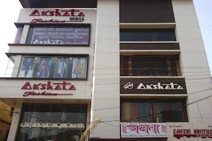 Akshata Fashion Mall image
