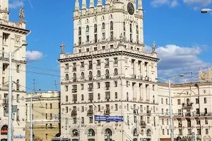 Kvartira Na Sutki V Minske image