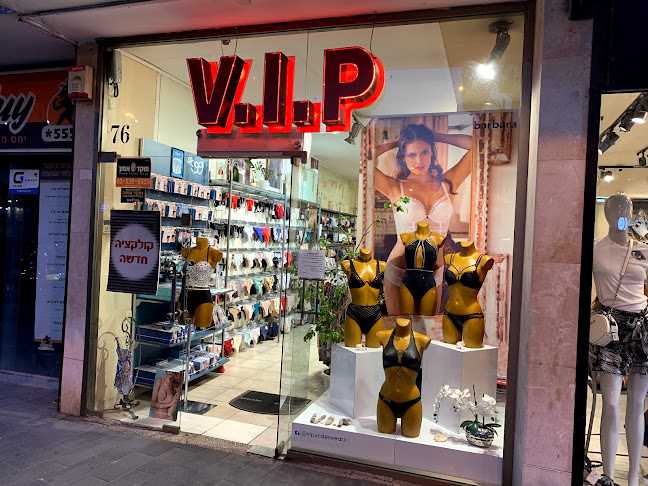 VIP
