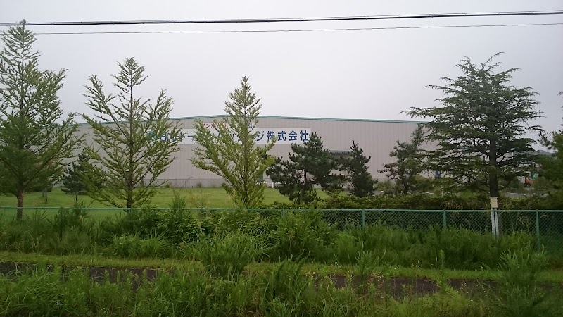 日本トーカンパッケージ㈱ 仙台工場