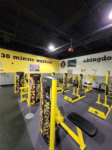 Health Club «Planet Fitness», reviews and photos, 3442 Emmorton Rd, Abingdon, MD 21009, USA