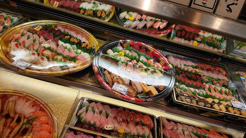 ディオワールド 草津店 本館 滋賀県草津市西渋川 ホームセンター ホームセンター グルコミ