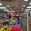 Rahman's Supermarket