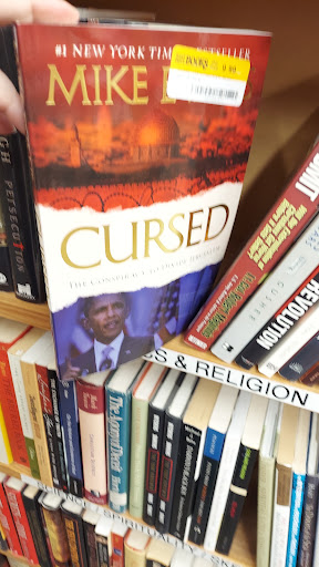 Book Store «Half Price Books», reviews and photos, 1551 US-287, Mansfield, TX 76063, USA