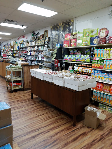 Grocery Store «Mediterranean Oasis Mart», reviews and photos, 357 E Bailey Rd, Naperville, IL 60477, USA