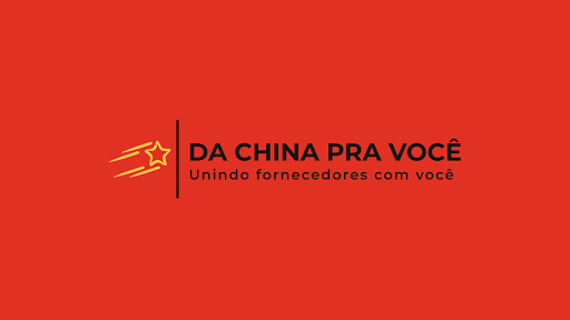Logo da empresa - Da China Pra Você